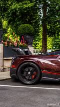 KVC- Pagani Huayra BC Kingtasma
