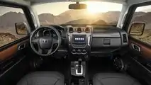 Troller TX4