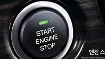 SsangYong Korando facelift 09.8.2013