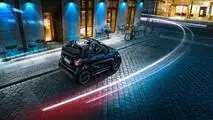 edizione smart nigthsky EQ