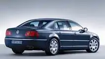 2001 VW D1 concept
