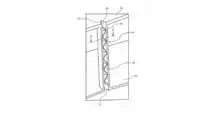 Honda Airdam Patent