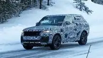 Range Rover SV Coupé