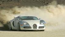 Bugatti Veyron - 250mph