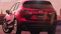 2015 / 2016 Mazda CX-5 facelift brochure leak