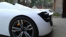 Pagani Huayra replica