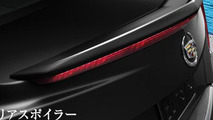 Cadillac ATS New Year Special