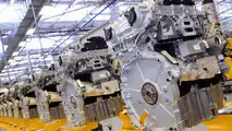Jaguar Motor Üretim Merkezi