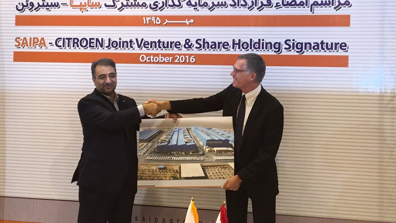 Signature Groupe PSA SAIPA