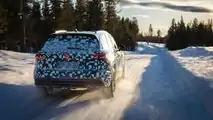 VW Touareg (2023) zeigt sich mit Facelift auf Teaserbildern