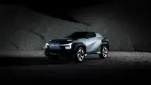 Mitsubishi-IED Moonstone Concept 2023