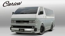 Alpine Style Carica