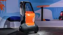 Mobilize Ileo Concept y Solo Concept