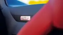 Ferrari 812 GTS one off