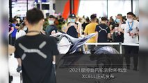 Shanghai X-Idea Design Group - XCELL 4