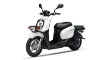 Yamaha Introduces The For-Work Gear Scooter In The Japanese Market
