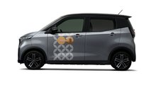 Nissan Sakura e-share mobi Kyoto concept