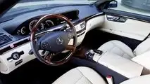 Mercedes Classe S (W221)