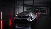 Nissan Hyper Force concept