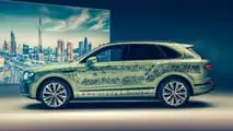 Bentley « Belonging » Bentayga Art Car