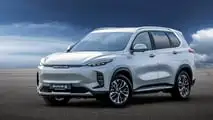 Maxus Euniq 6 (2024: Front