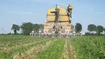 Vogelsang XTILL ProTerra 8 file