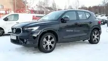 Volvo XC40 (2022) Facelift ungetarnt erwischt