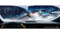 Teaser du VW Amarok 2023
