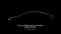 Skoda Enyaq Coupé (Teaserbild)