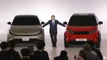 Toyota bZ kompaktes SUV und bZ kleine Frequenzweiche