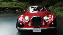 Mitsuoka Himiko 2024