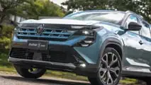 Renault Boreal Iconic 2026 (Motor1)