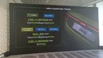 Jeep Compass (2026): dados de lançamento no mercado