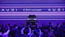 AUDI E SUV concept 