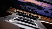 Mercedes GLC EQ (2025)