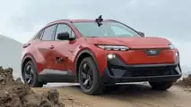 2026 Subaru Uncharted