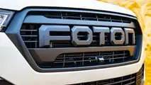 Foton Tunland G7 2026, primera prueba