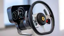 Volante Ferrari LUCE Totale