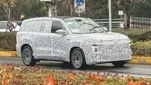 Primeiro VW com extensor de autonomia, ID.Era é visto em testes