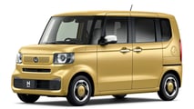 Honda N-BOX - o líder do segmento no Japão