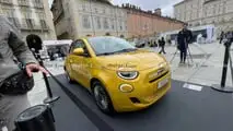 Fiat 500 Hybrid en el Salón del Automóvil de Turín 2025