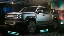 Chery KP31 Concept