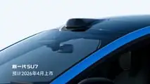 Xiaomi SU7 2026 