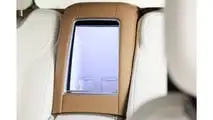 رينج روفر إس في بيرل لاستر
