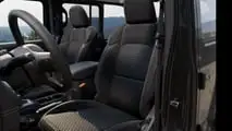 2027 Jeep Wrangler Smoky Mountain