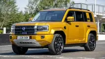 Denza Bao 5 (2026)