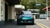 Wuling Bingo Pro EV