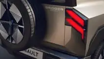 Renault Bridger Concept (2026)