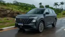CAOA Changan CS75 (BR)