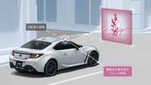 Toyota GR86 2026